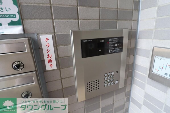 クレール鶴見の物件内観写真